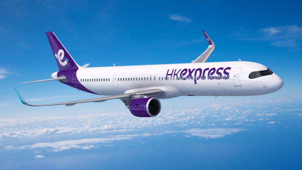 HK Express日本機票$148起！東京/靜岡/仙台限定 來回連稅低至$939！