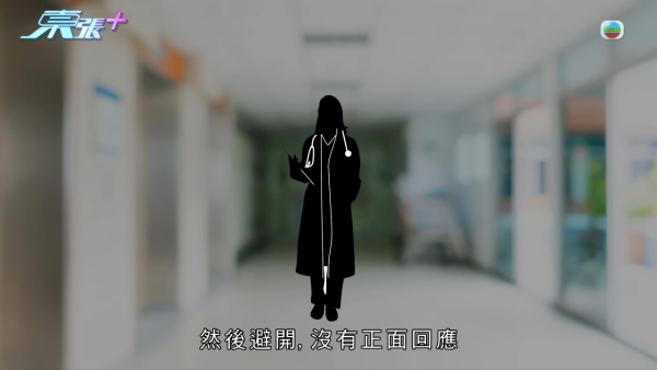 癌母手術同意書驚現被冒簽？揭醫院疑隱瞞風險 兒子悲憤求公道：死無對證