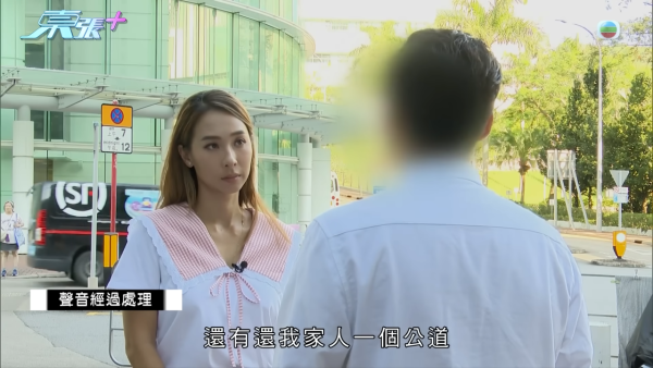 癌母手術同意書驚現被冒簽？揭醫院疑隱瞞風險 兒子悲憤求公道：死無對證
