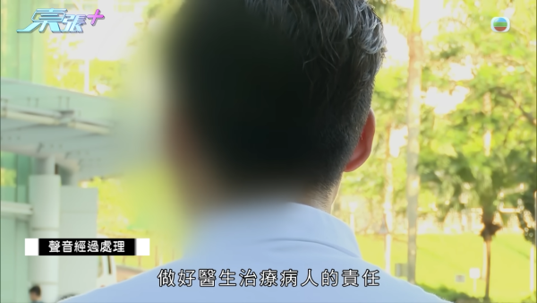 癌母手術同意書驚現被冒簽？揭醫院疑隱瞞風險 兒子悲憤求公道：死無對證