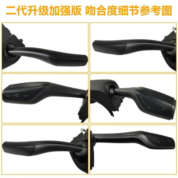 Model 3 加裝方向燈撥桿同波棍 價錢比官方平一半 店家回覆可以咁樣裝
