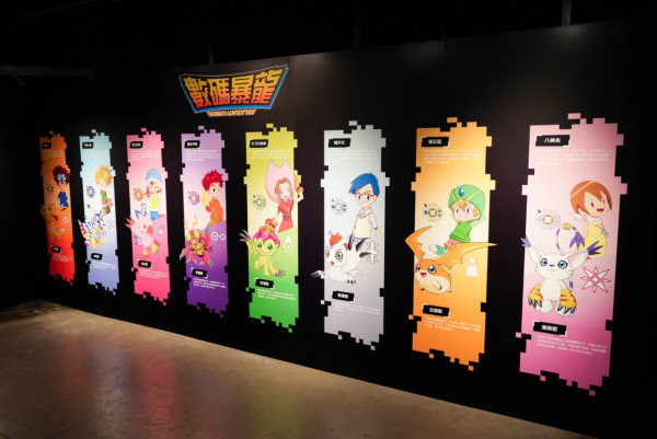 《數碼暴龍動畫25周年紀念展》登陸香港 體驗展覽＋限定周邊商品率先睇