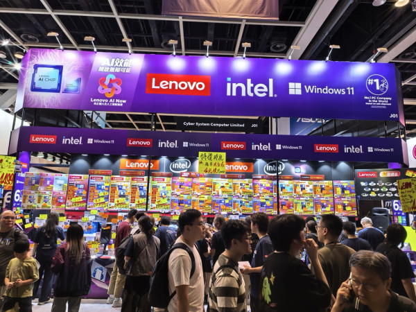 電腦節2025 現場搶先直擊展商筍貨優惠合集 Apple 都有得平！