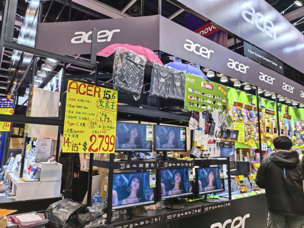 電腦節2025 現場搶先直擊展商筍貨優惠合集 Apple 都有得平！