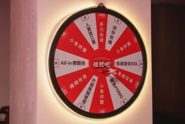 全港首間快閃「滙豐One理財吧！」開幕 主題特飲/大抽獎/開戶迎新優惠