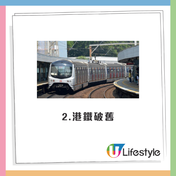 小紅書女列6大問題 狠批「香港太落後」！中港網民齊怒轟：井底之蛙！