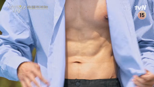 韓國全新戀愛實境節目《真正不錯的人》（圖片來源：IG@tvn_joy）