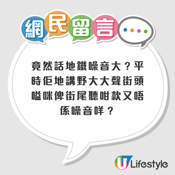 中環酒樓被轟設4大隱藏收費！佔餐費近一半？潛規則嚇怕遊客：咁貴食唔落