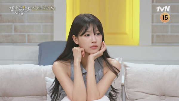 韓國全新戀愛實境節目《真正不錯的人》（圖片來源：IG@tvn_joy）
