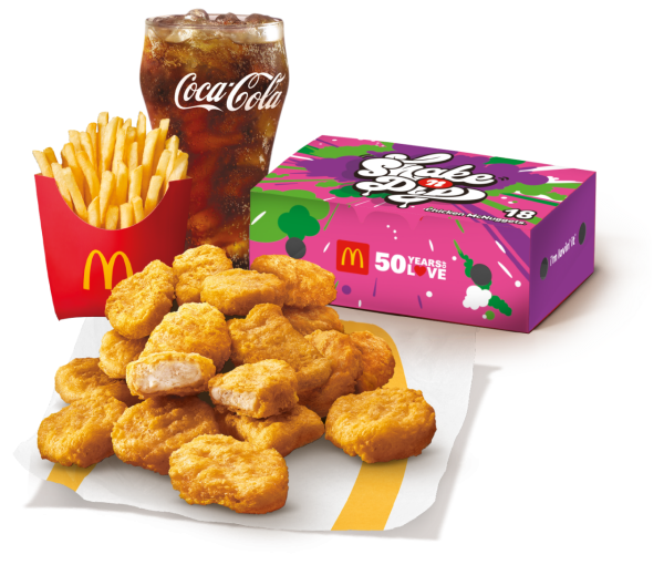 麥當勞全新麥樂雞醬「WOW！醬」！全球首度登場！App會員$20起嘆18件麥樂雞套餐！