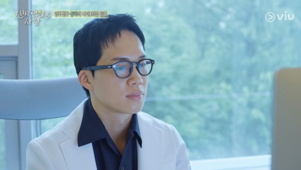 韓國全新戀愛實境節目《真正不錯的人》（圖片來源：IG@tvn_joy）