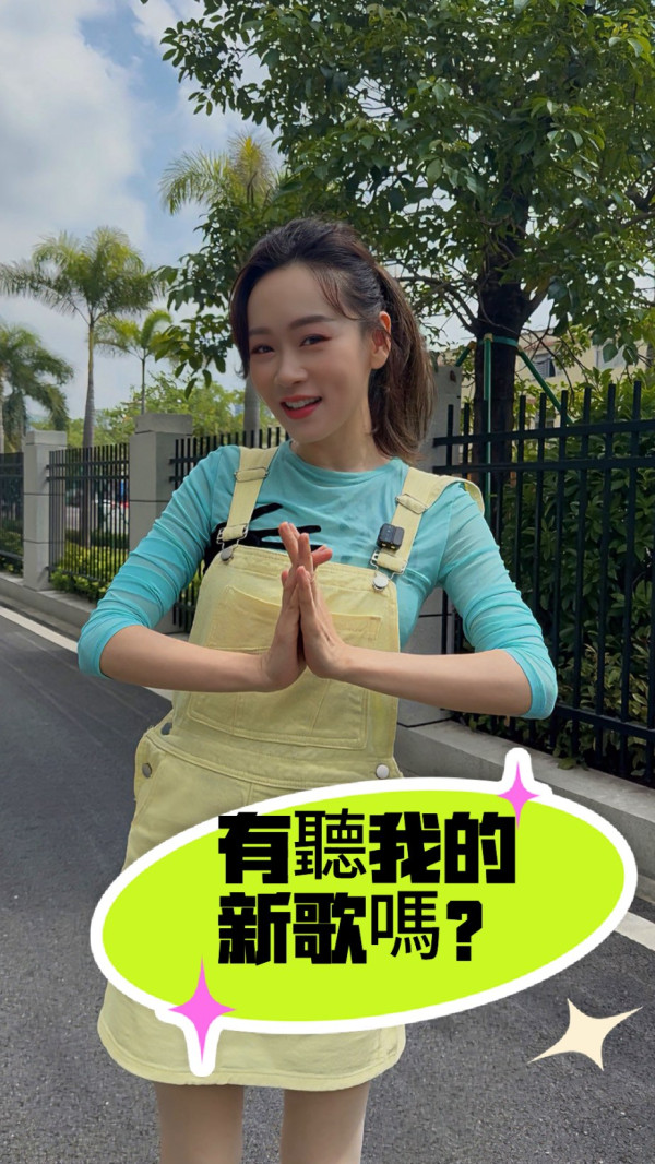 楊思琦首度重提與女兒生父吳帥拒復合 罕談現任老公真實身份並非富商