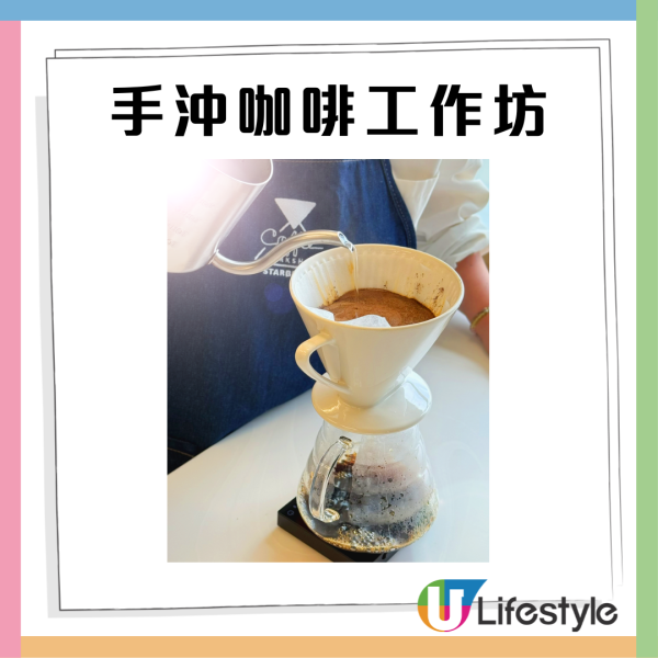 Starbucks25週年主題展登陸太古城！免費試飲限定黃金烘焙特濃咖啡＋打卡位＋珍藏精品