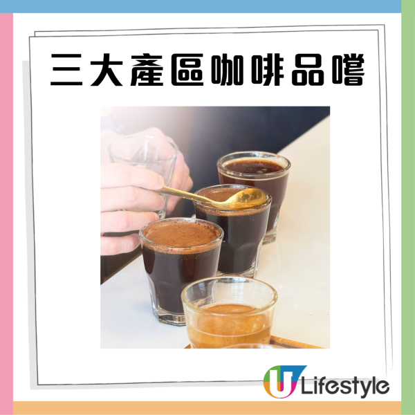 Starbucks25週年主題展登陸太古城！免費試飲限定黃金烘焙特濃咖啡＋打卡位＋珍藏精品