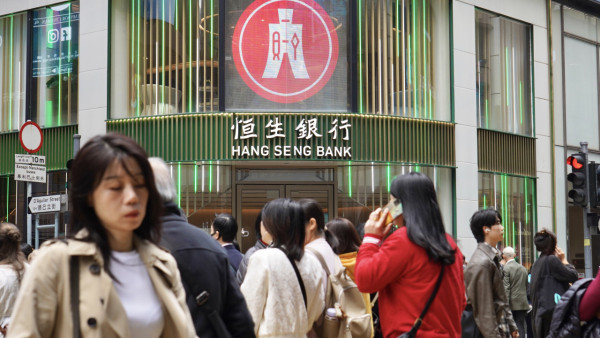 港元定存｜滙豐/恒生/渣打定存高達7厘！四大銀行最新高息港元定存利率！
