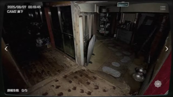 鬼節2025｜日本大熱恐怖game《日本事故物件監視協會》體驗真實凶宅靈異現象