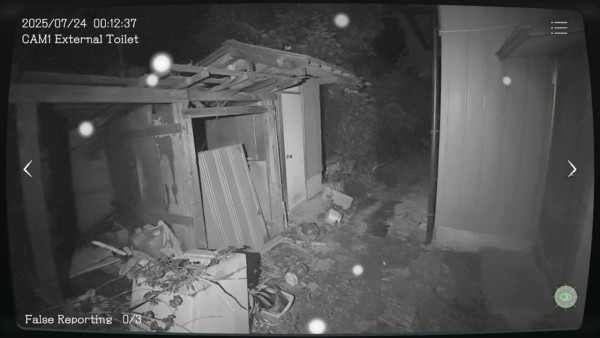 鬼節2025｜日本大熱恐怖game《日本事故物件監視協會》體驗真實凶宅靈異現象