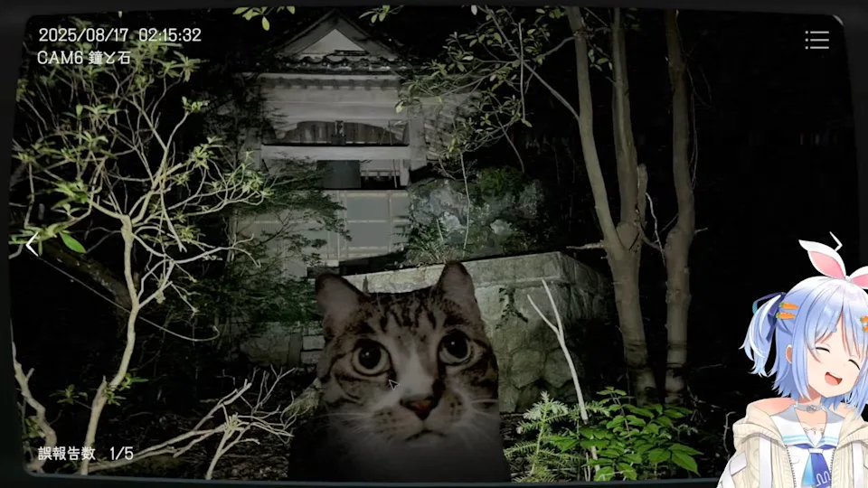 鬼節2025｜日本大熱恐怖game《日本事故物件監視協會》體驗真實凶宅靈異現象