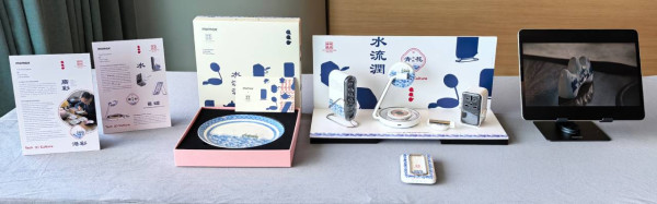 Momax推多款智慧新品 智能戒指手錶新作登場 夥粵東磁廠傳承廣彩工藝