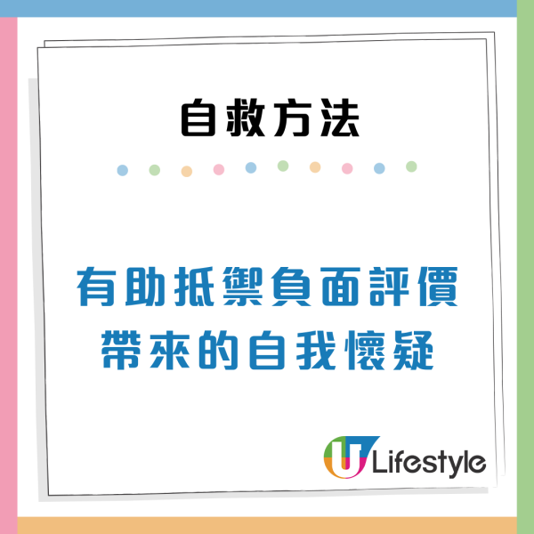 你被PUA了嗎？職場6大情感操控特徵揭被上司施壓！學識6招自救方法