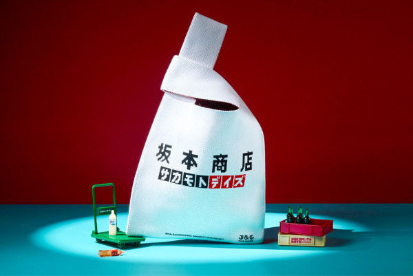 繼光香香雞聯乘坂本日常！聯名套餐送卡牌盲包 必加購限量證件套