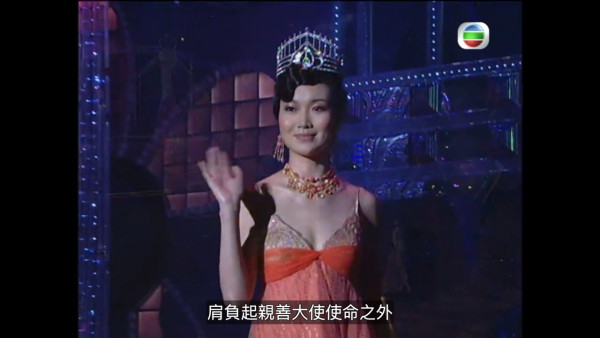 細數千禧年代10位港姐冠軍今昔對比！揭秘十冠十命運 凍齡美貌選多次邊個贏？