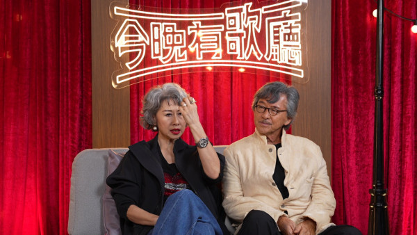 林子祥葉蒨文親揭不接觸社交媒體背後真相 霸氣曝演唱會不用提詞機之謎