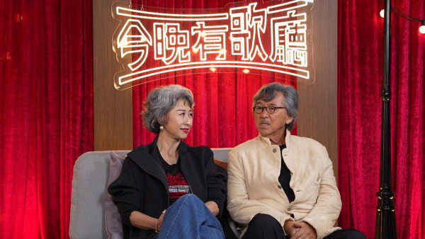 林子祥葉蒨文親揭不接觸社交媒體背後真相 霸氣曝演唱會不用提詞機之謎