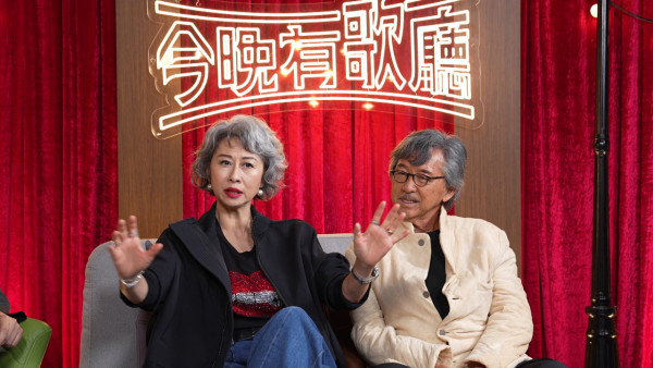 林子祥葉蒨文親揭不接觸社交媒體背後真相 霸氣曝演唱會不用提詞機之謎