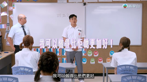 女神配對計劃｜3位神秘踢館者身份揭盅！梁敏巧追求者遵守約定：永遠不會放棄