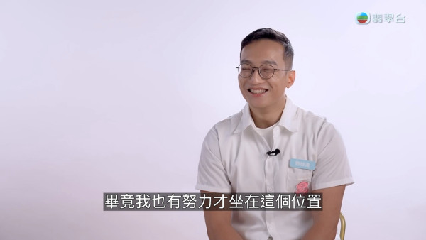 梁敏巧被爆撻著律師Matt甜蜜睇演唱會斷正 親暱互動曝光9字揭二人關係