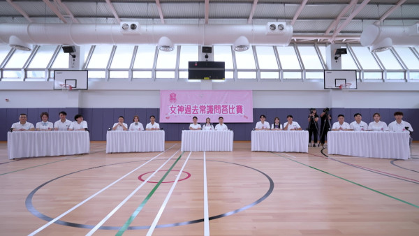 女神配對計劃｜不為人知刁鑽問題變「大型感應現場」 GM耍花槍暗示葉蒨文好kam
