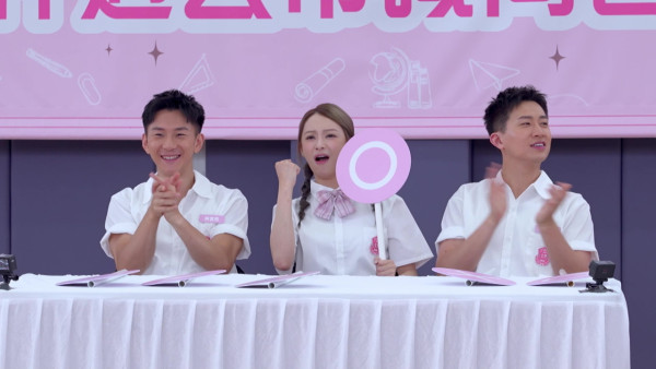 女神配對計劃｜不為人知刁鑽問題變「大型感應現場」 GM耍花槍暗示葉蒨文好kam