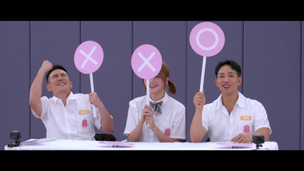 女神配對計劃｜不為人知刁鑽問題變「大型感應現場」 GM耍花槍暗示葉蒨文好kam