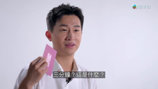 女神配對計劃｜《最後告白》預告率先曝光！「對的時間對的人」葉蒨文GM浪漫共舞