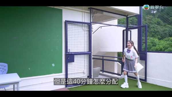 女神配對計劃｜《最後告白》預告率先曝光！「對的時間對的人」葉蒨文GM浪漫共舞