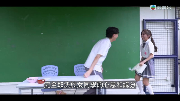 女神配對計劃｜《最後告白》預告率先曝光！「對的時間對的人」葉蒨文GM浪漫共舞