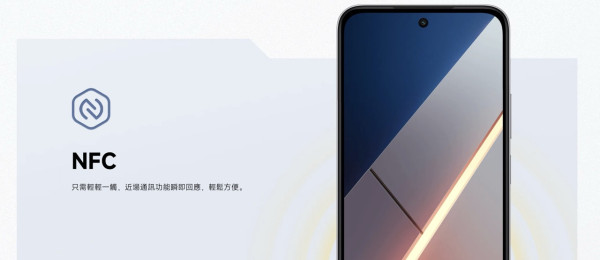 新機登場｜POCO M7 千元抵玩價！巨量電池 7000mAh 重塑續航標竿 
