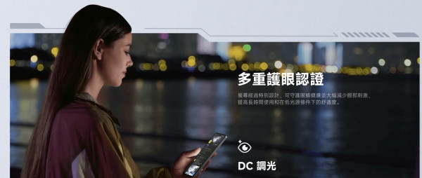 新機登場｜POCO M7 千元抵玩價！巨量電池 7000mAh 重塑續航標竿 