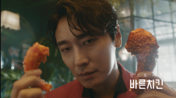 正直的炸雞。圖片來源:TVCF 正直的炸雞。圖片來源:TVCF