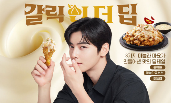 黃色炸雞。圖片來源:黃色炸雞官網 黃色炸雞。圖片來源:黃色炸雞官網