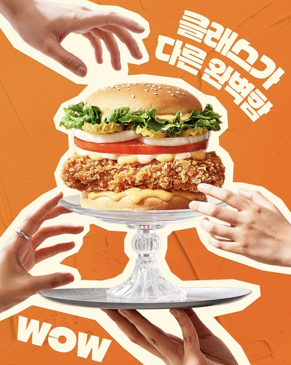 MOM’s TOUCH。圖片來源: MOM’s TOUCH Instagram MOM’s TOUCH。圖片來源: MOM’s TOUCH Instagram