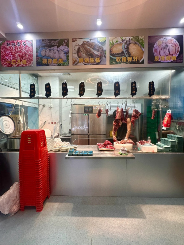  灣區九號鮮切牛肉生蠔火鍋 。圖片來源：小紅書@梓喬今天吃什麼