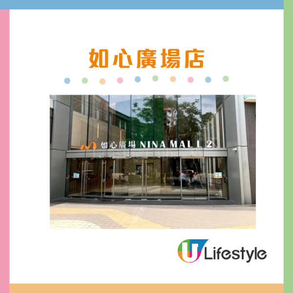 霸王茶姬限時大派78,000份獎金獎品 刮刮卡贏Switch2/iPad/Jo Malone