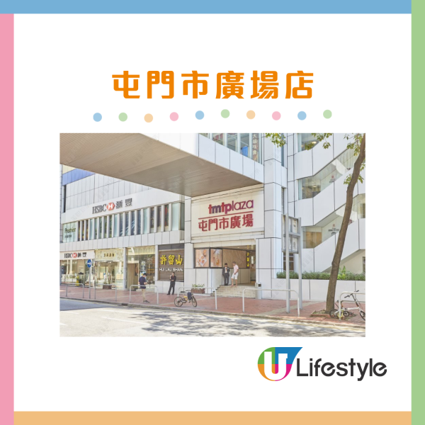 霸王茶姬限時大派78,000份獎金獎品 刮刮卡贏Switch2/iPad/Jo Malone