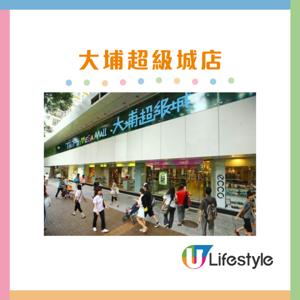 霸王茶姬限時大派78,000份獎金獎品 刮刮卡贏Switch2/iPad/Jo Malone