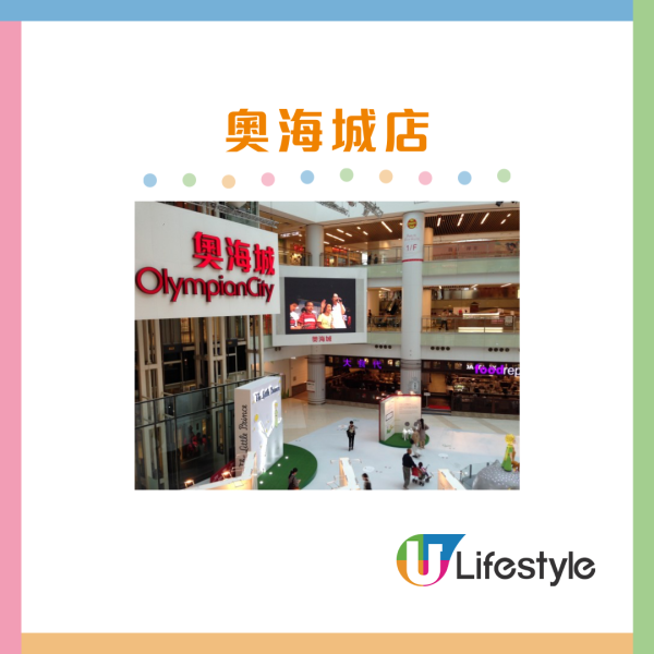 霸王茶姬限時大派78,000份獎金獎品 刮刮卡贏Switch2/iPad/Jo Malone