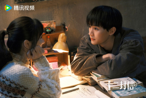 十二封信線上看（圖片來源：微博@十二封信）