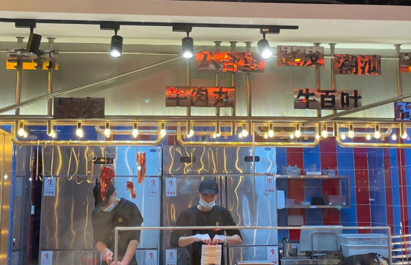 八合里牛肉火鍋。圖片來源：小紅書@小魏老师在武夷