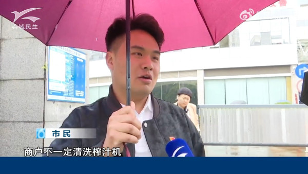 深圳夜市黑幕|路邊攤收檔食材變「老鼠自助餐」? 超噁心相片曝光 內媒揭3大衛生隱憂